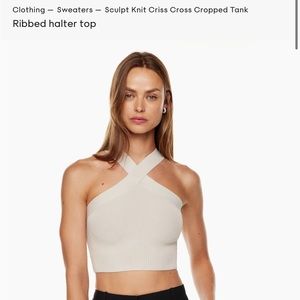 Aritzia criss cross cropped tank top